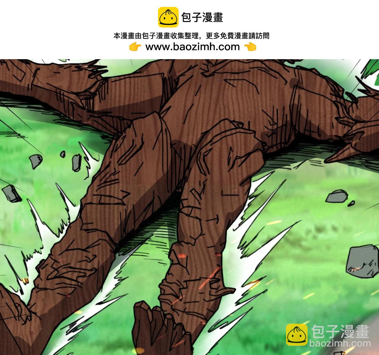 第36话 不死神凰，孵化成功！(1/3)-第36话