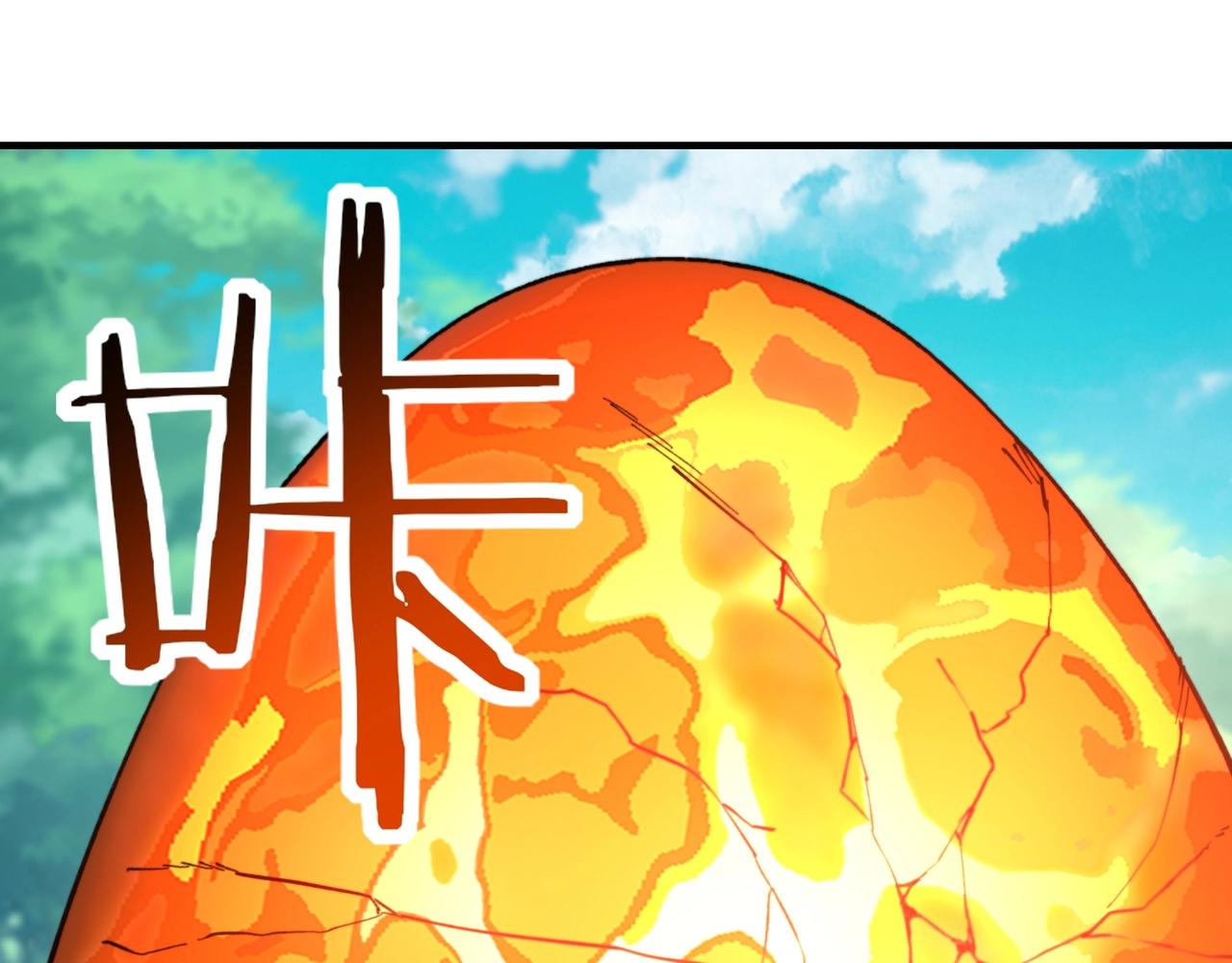 第36话 不死神凰，孵化成功！(1/3)-第36话