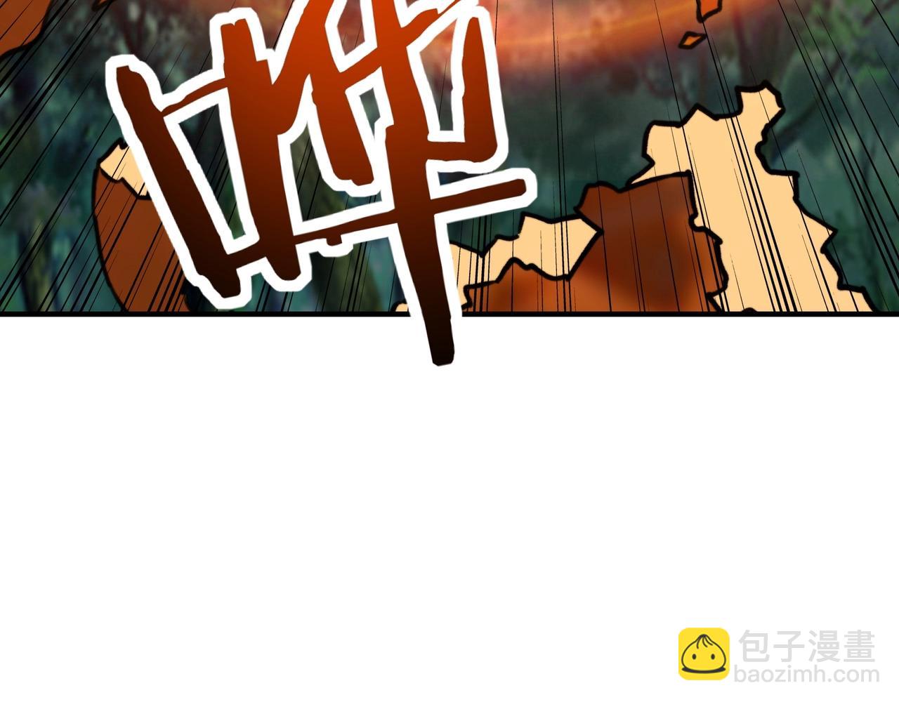 第36话 不死神凰，孵化成功！(1/3)-第36话