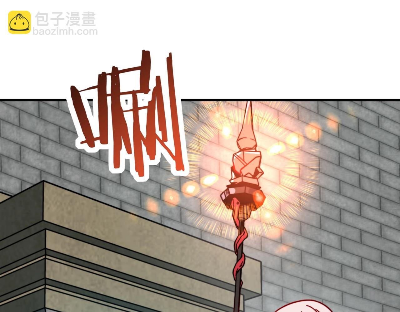 第38话 隐藏任务：灰雾的源头！(1/3)-第38话