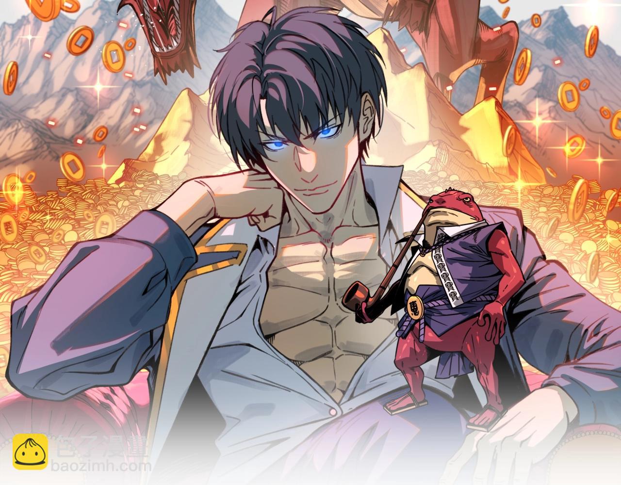 第4话 苍天巨龙属性逆天！10级大佬备受瞩目！(1/3)-第4话
