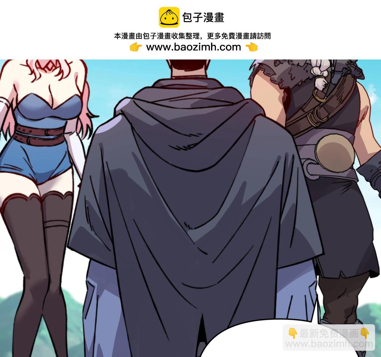 第42话 圣断级道具？！(1/3)-第42话