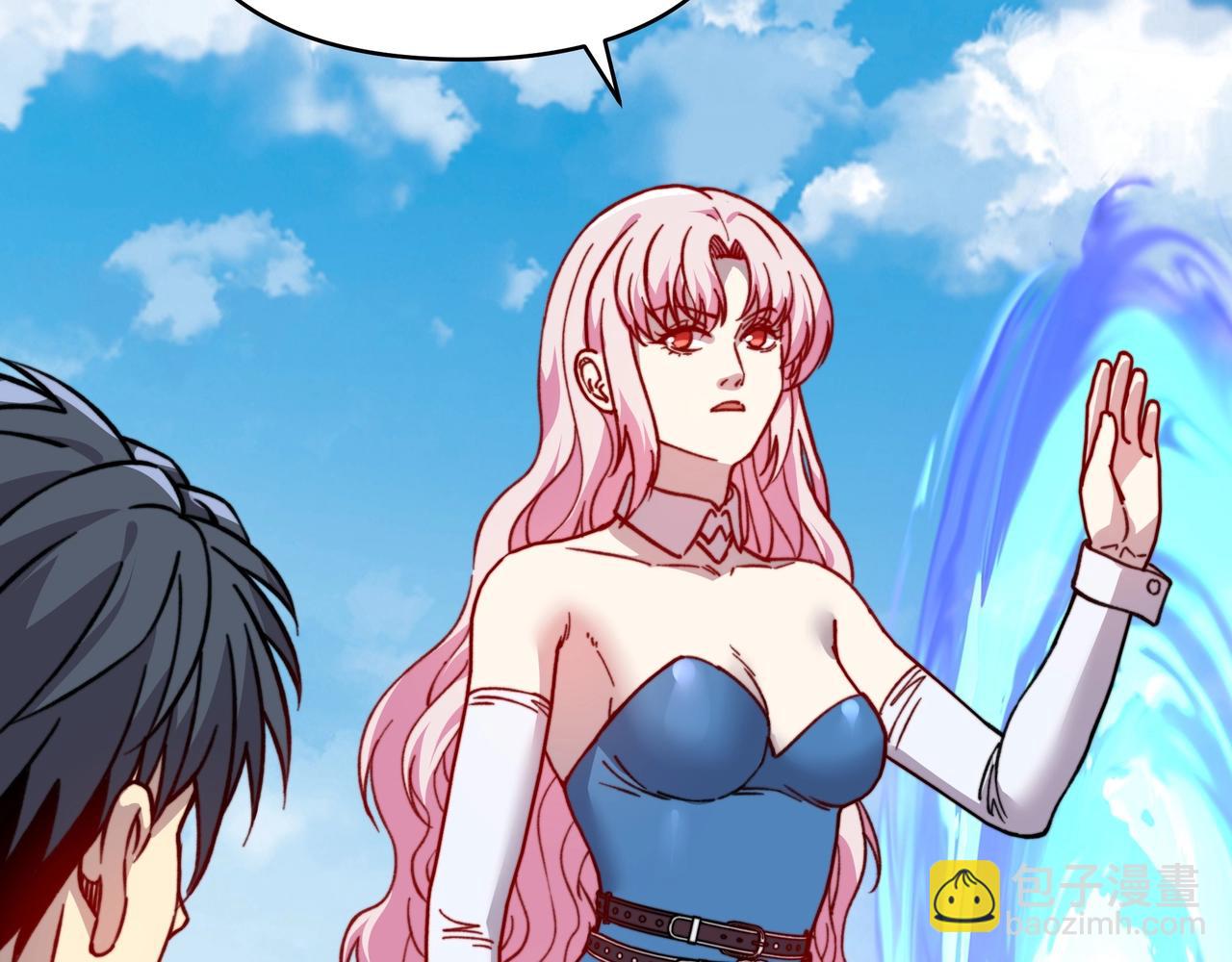 第42话 圣断级道具？！(1/3)-第42话