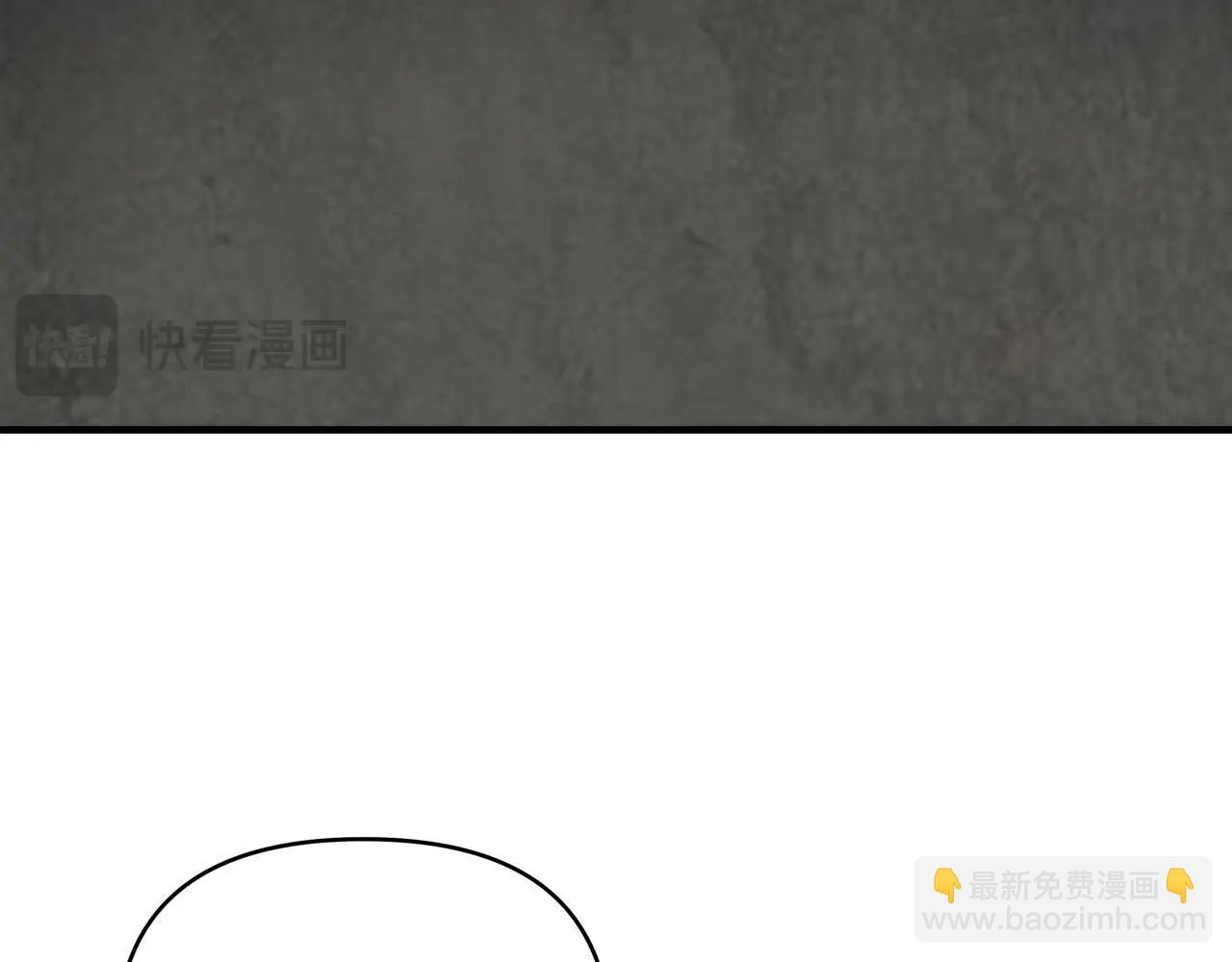 第42话 圣断级道具？！(1/3)-第42话