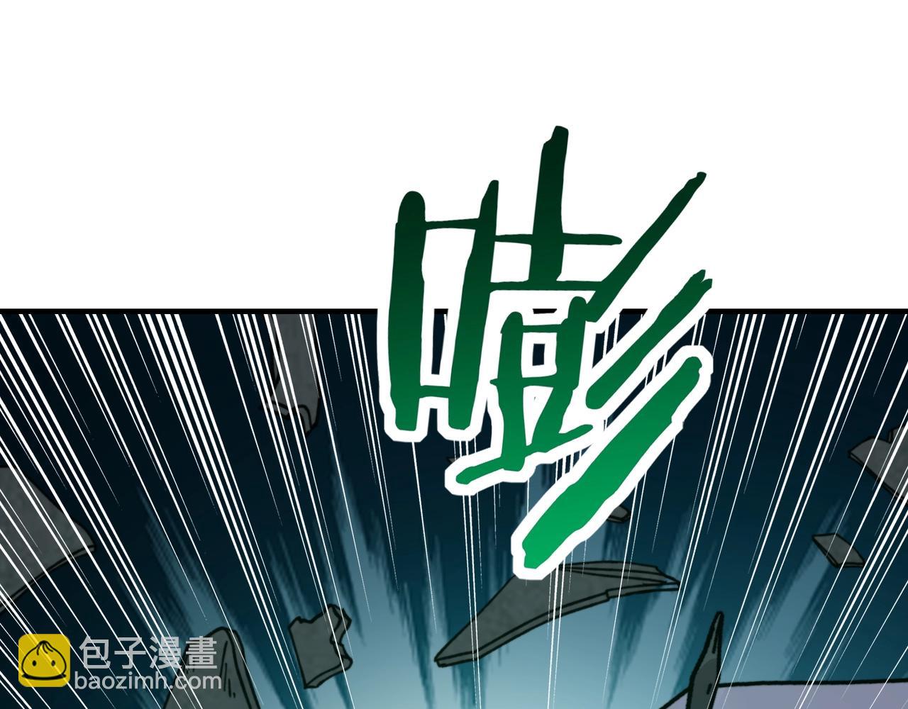 第42话 圣断级道具？！(1/3)-第42话