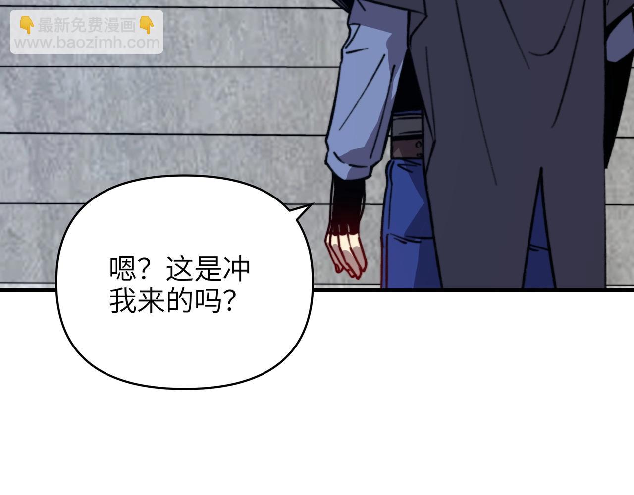 第44话 升阶试炼开启！(1/3)-第44话