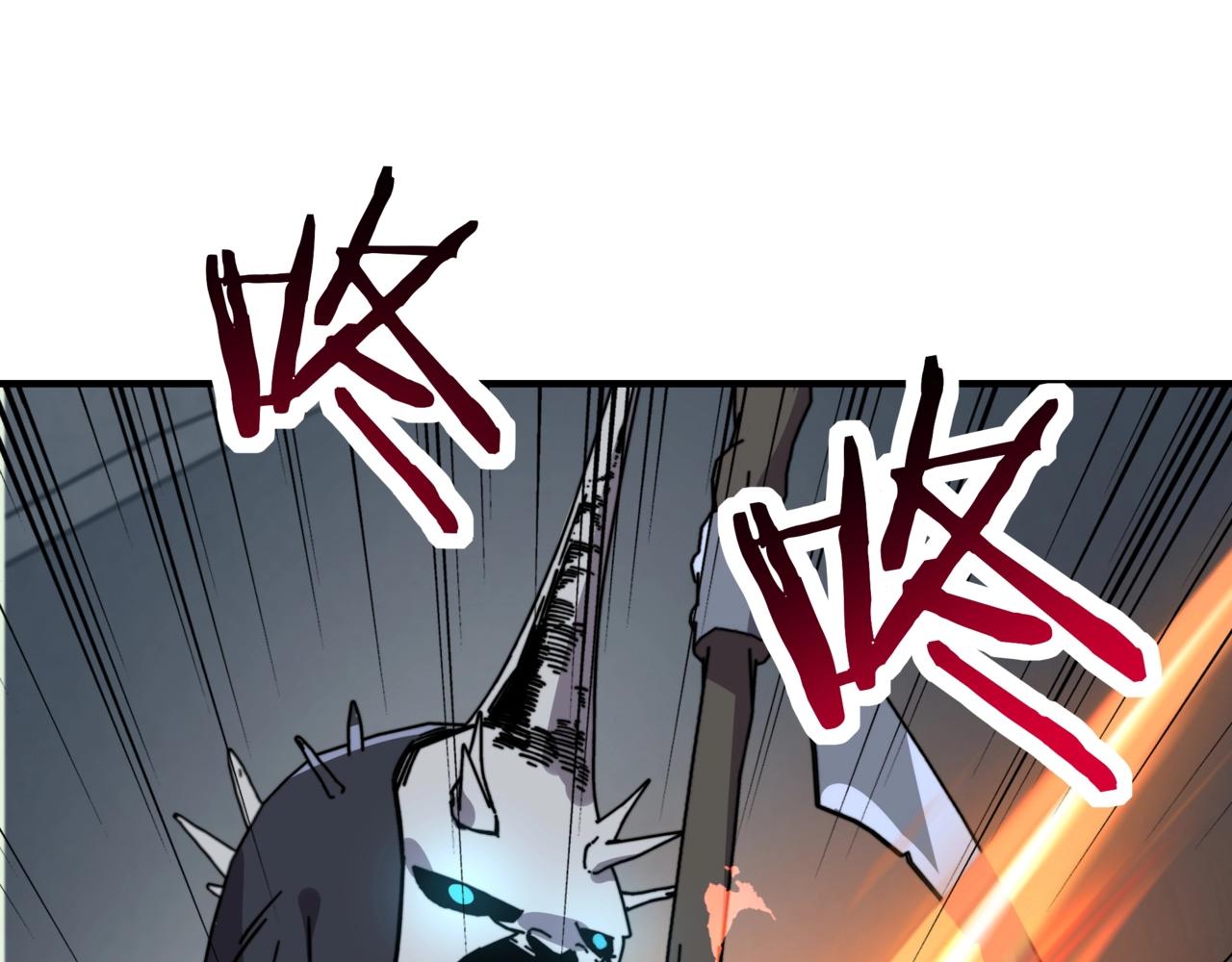第46话 通关！深渊试炼也不过如此！(1/3)-第46话