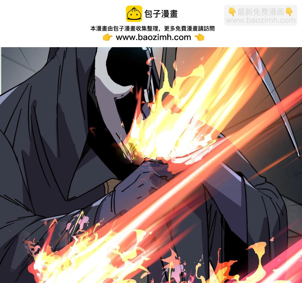 第46话 通关！深渊试炼也不过如此！(1/3)-第46话