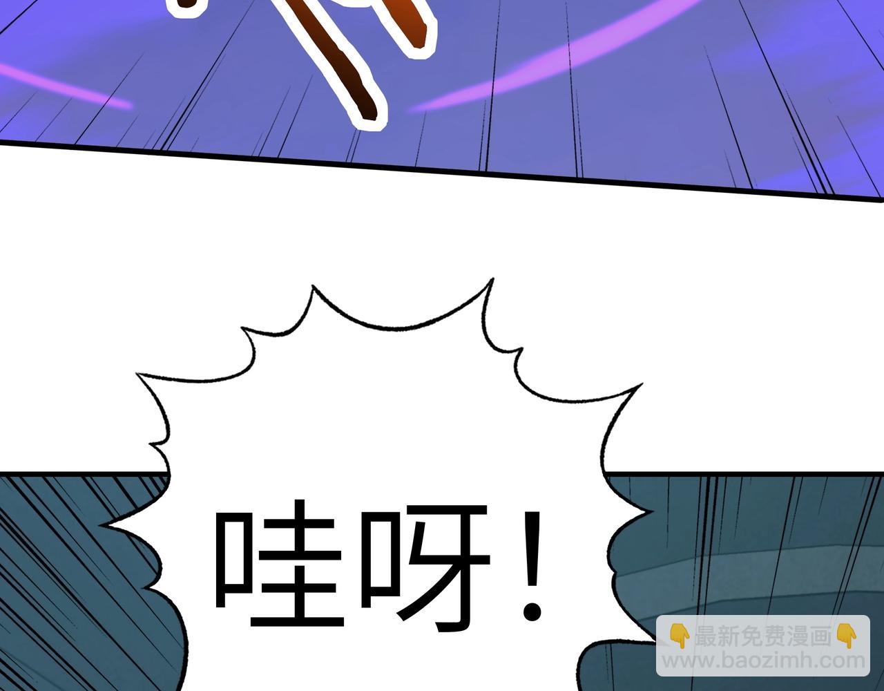 第46话 通关！深渊试炼也不过如此！(1/3)-第46话