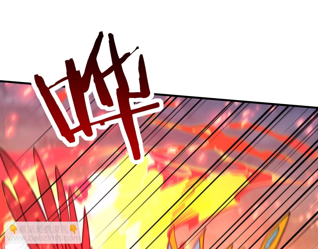 第50话 战场异动！诡异BOSS出现？(1/3)-第50话