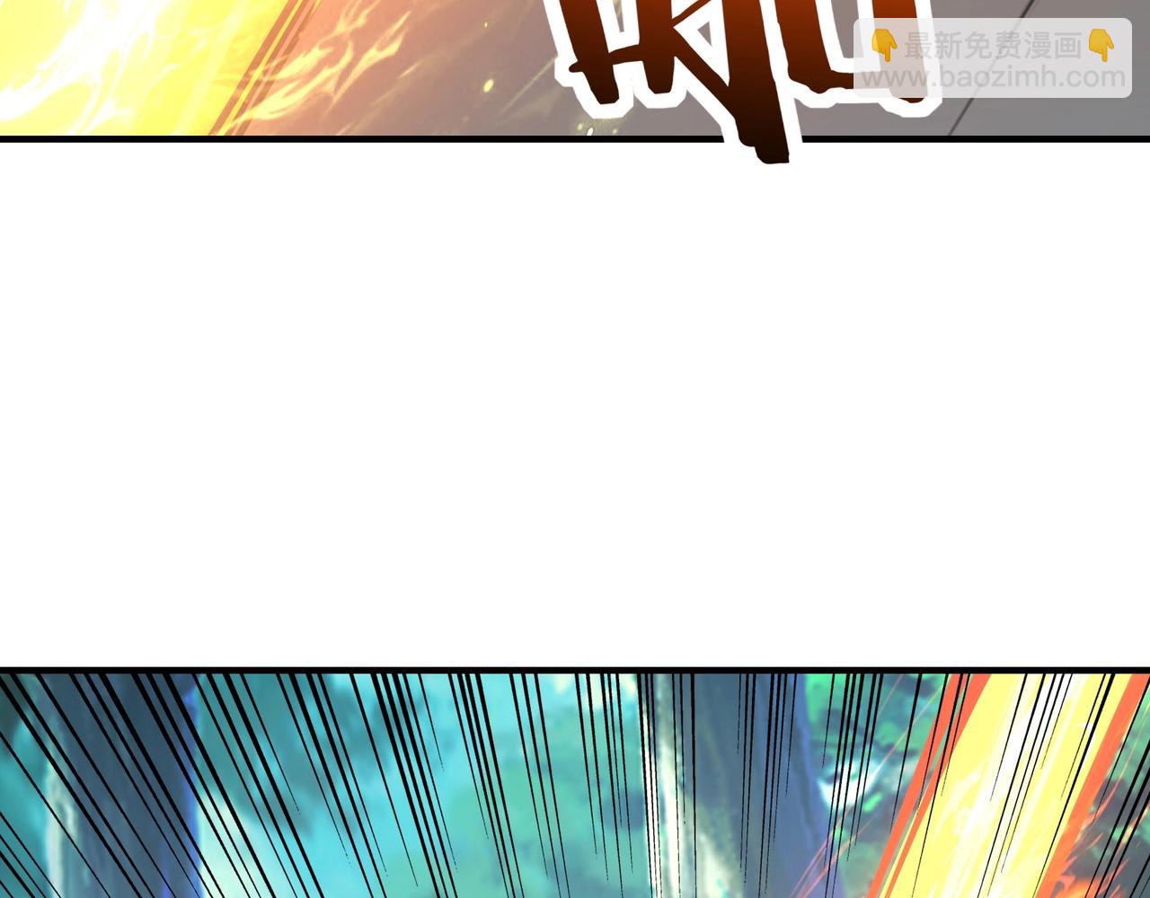 第52话 又一只君王级？！(1/3)-第52话