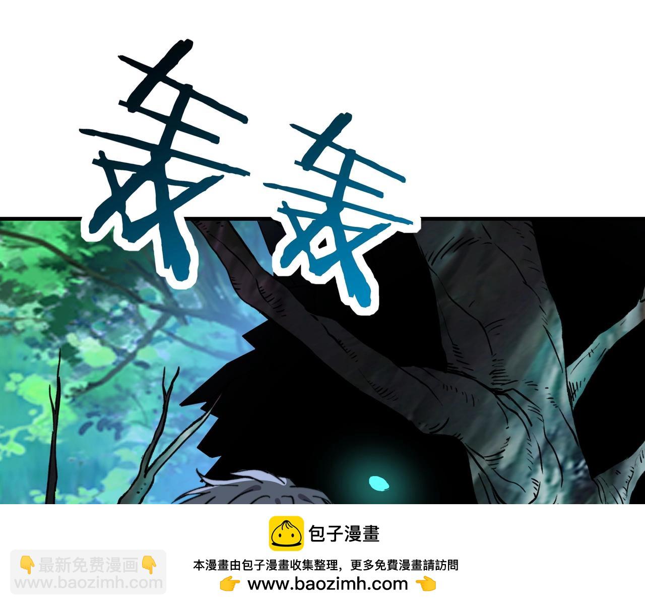 第52话 又一只君王级？！(1/3)-第52话