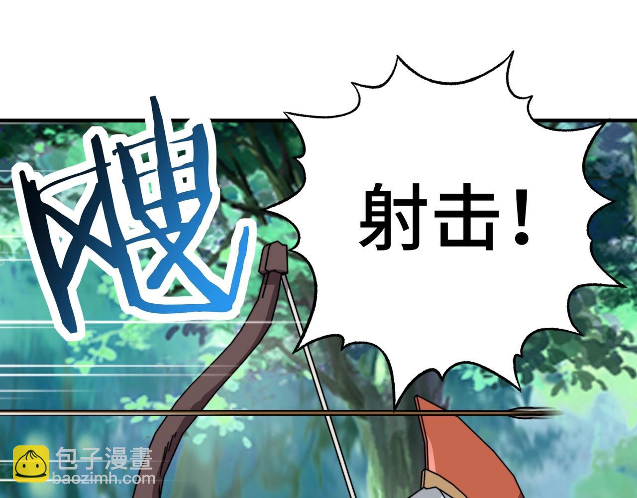 第54话 诡异将至！是死亡的气息！(1/3)-第54话