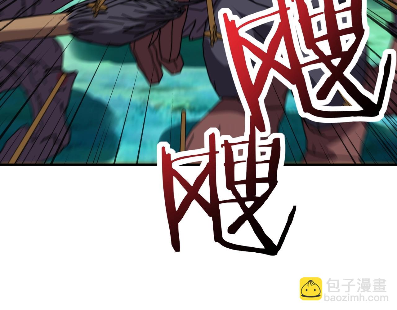 第54话 诡异将至！是死亡的气息！(1/3)-第54话