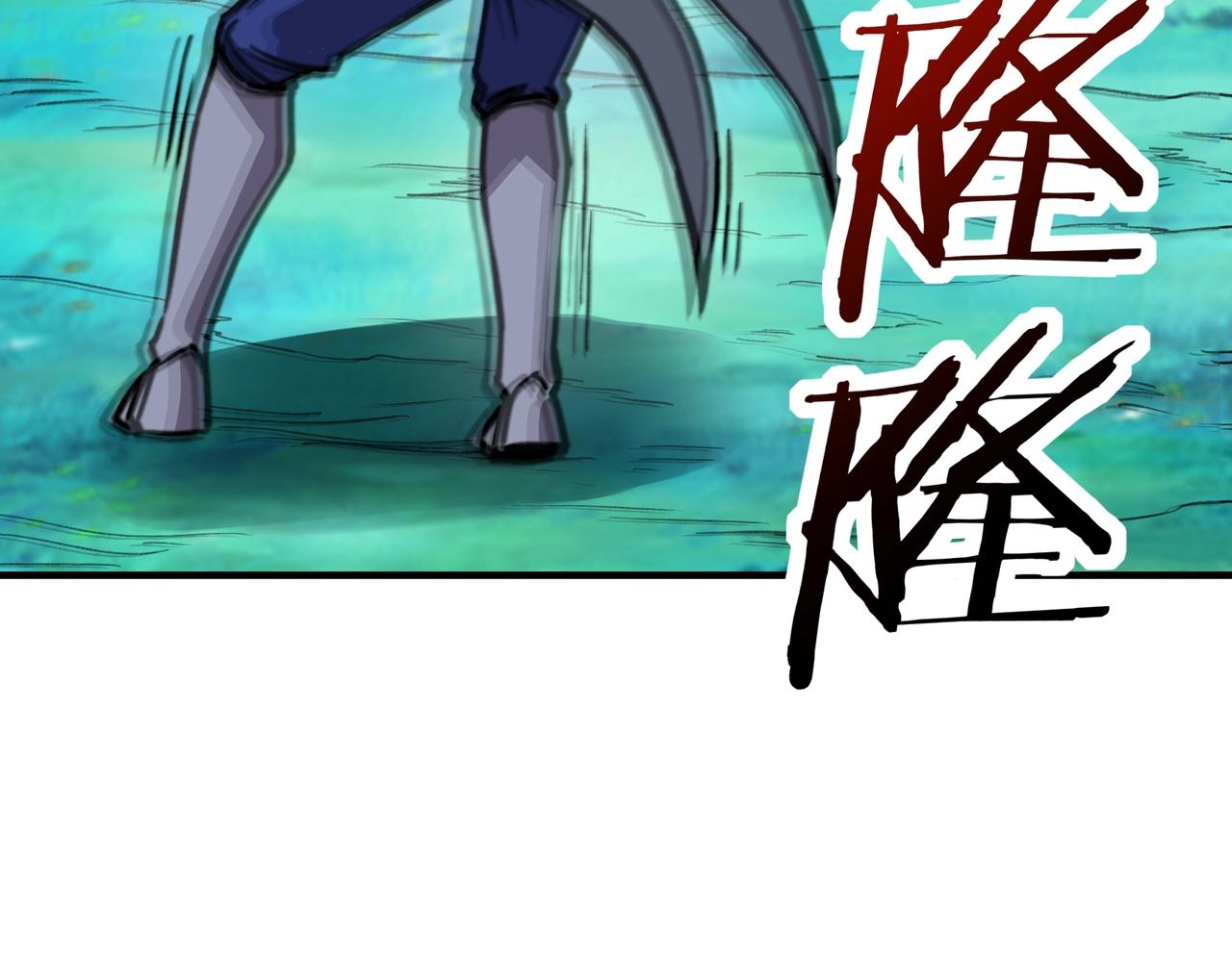 第56话 御兽蛋？我全都要了！(1/3)-第56话