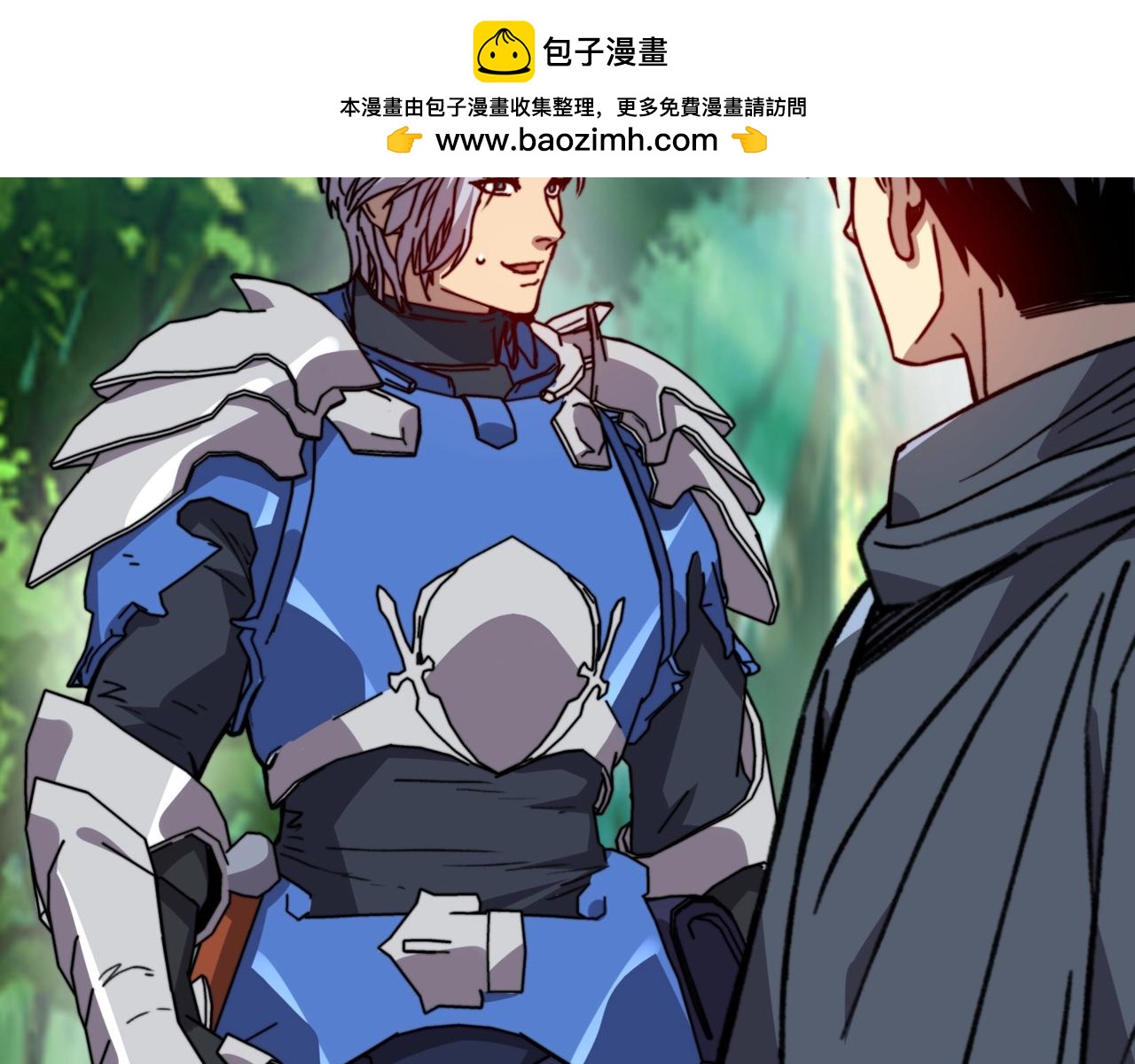 第56话 御兽蛋？我全都要了！(1/3)-第56话