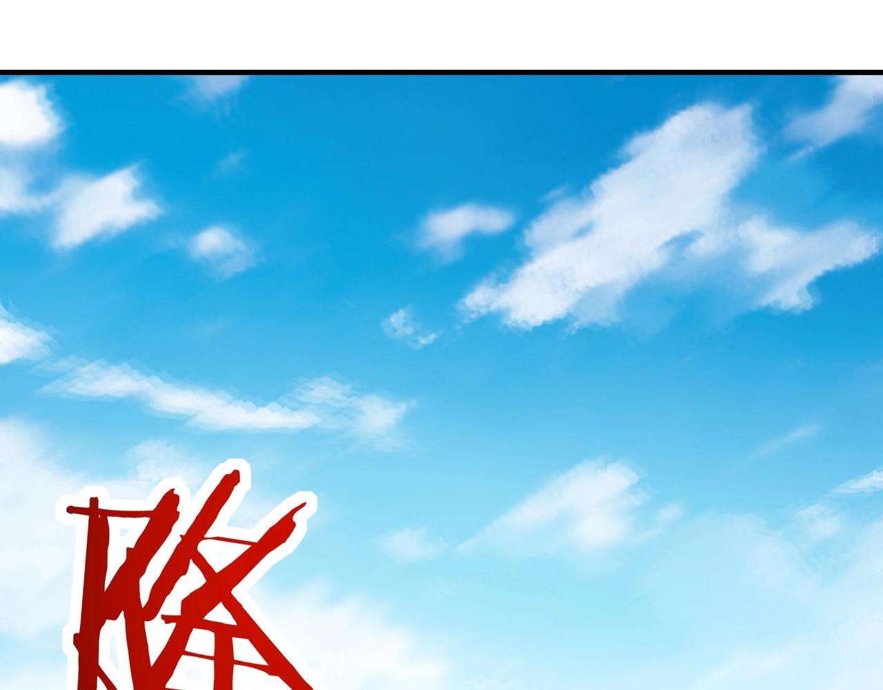 第56话 御兽蛋？我全都要了！(1/3)-第56话