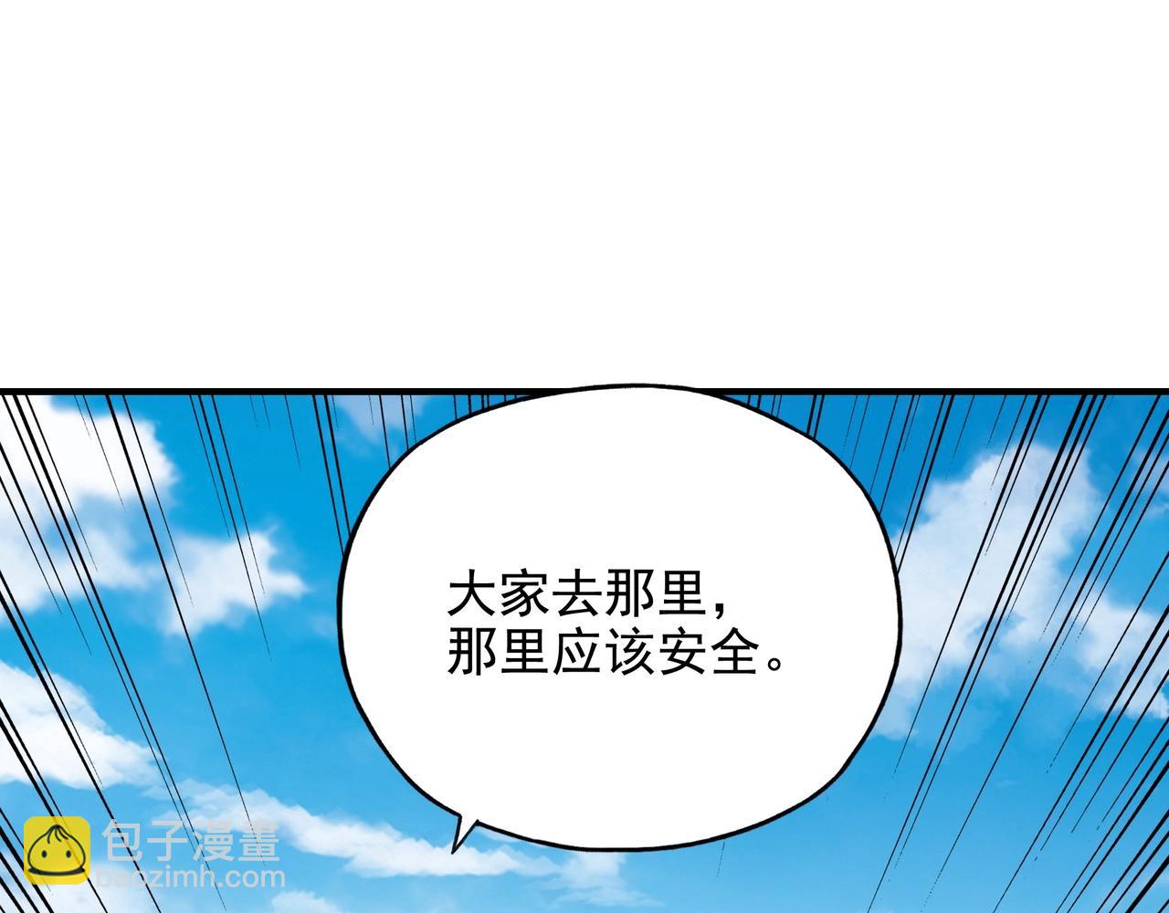第56话 御兽蛋？我全都要了！(1/3)-第56话