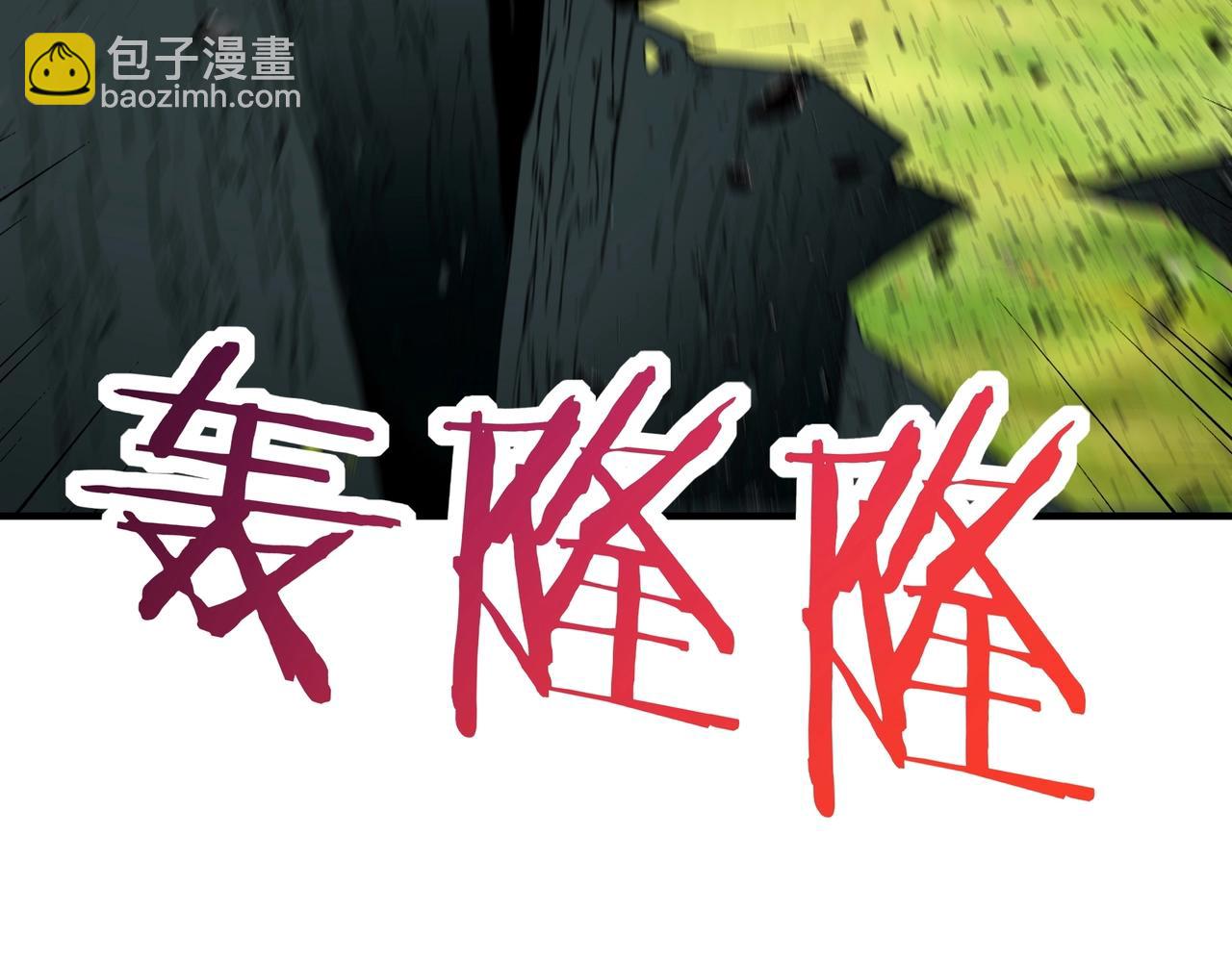 第56话 御兽蛋？我全都要了！(1/3)-第56话