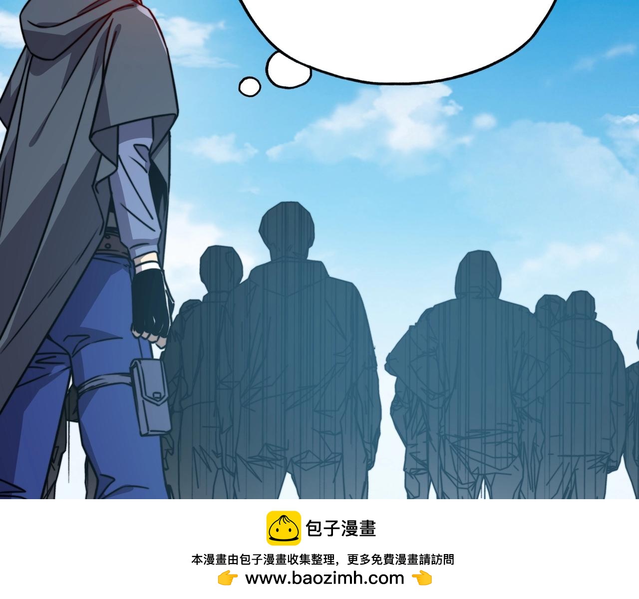 第56话 御兽蛋？我全都要了！(1/3)-第56话