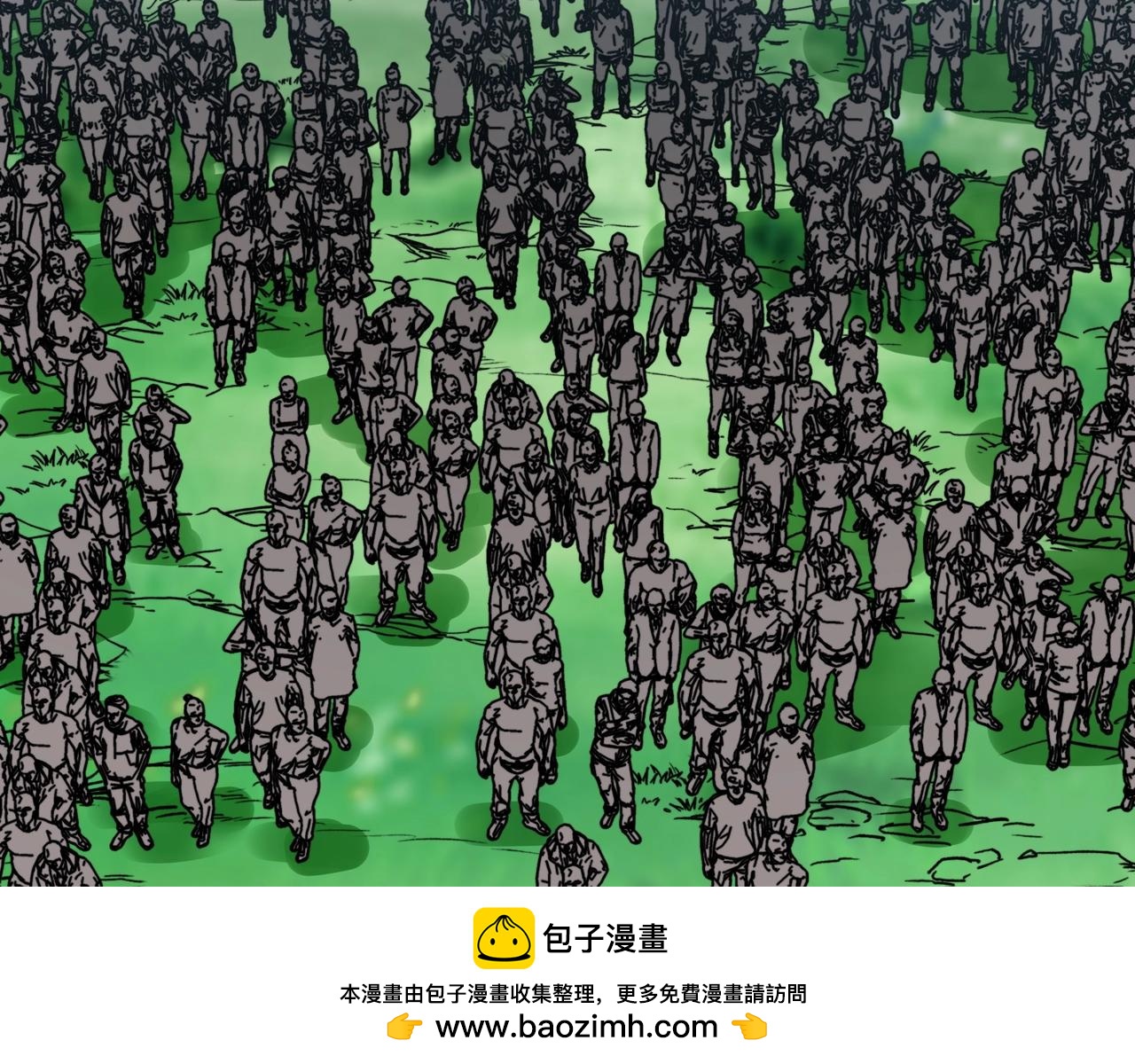 第58话 目标无法达成！(1/3)-第58话