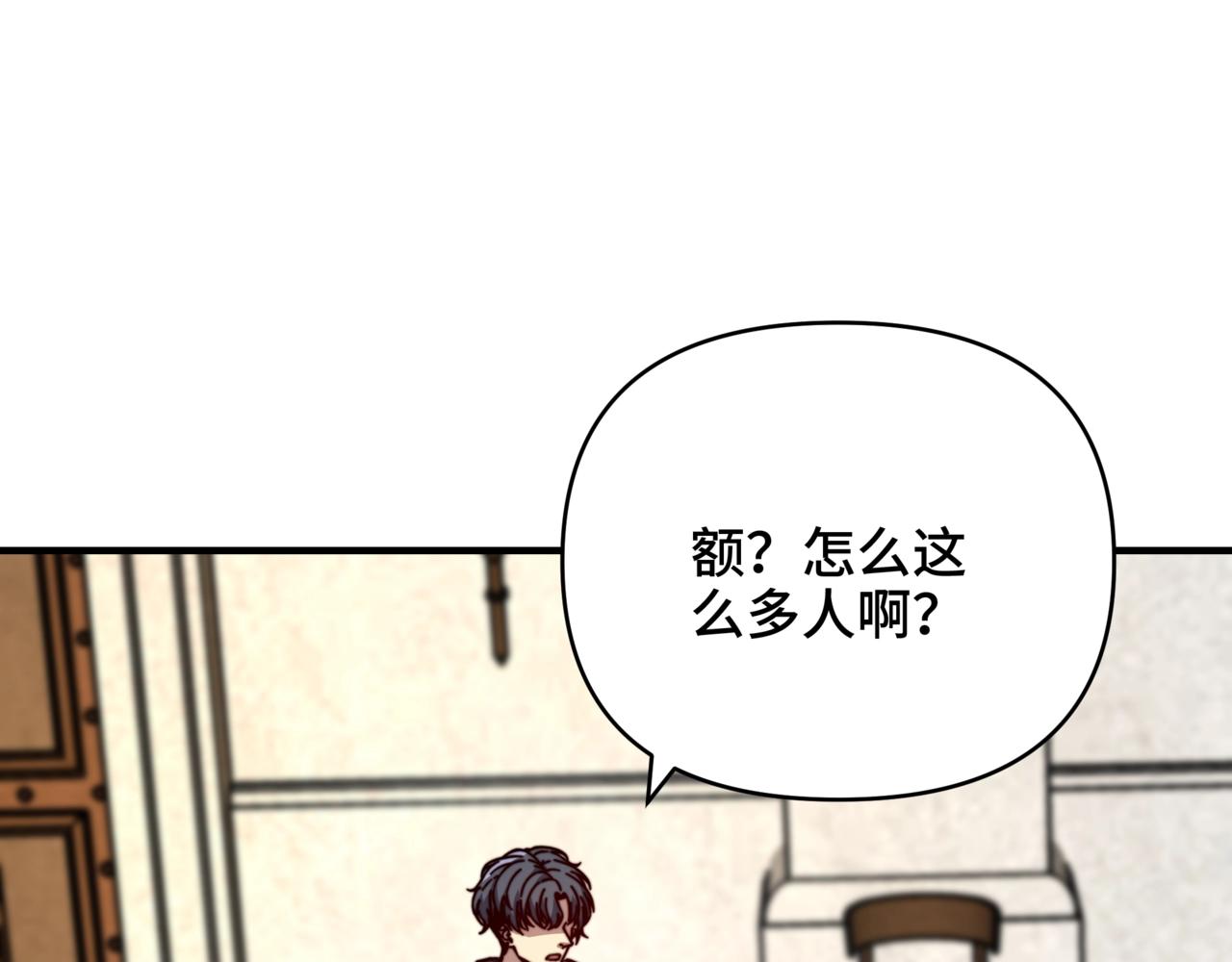 第58话 目标无法达成！(1/3)-第58话