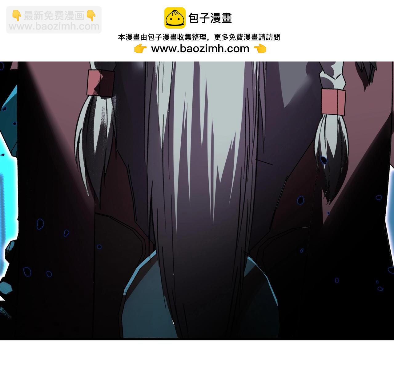 第6话 通关！排行榜登顶的神秘玩家！(1/3)-第6话