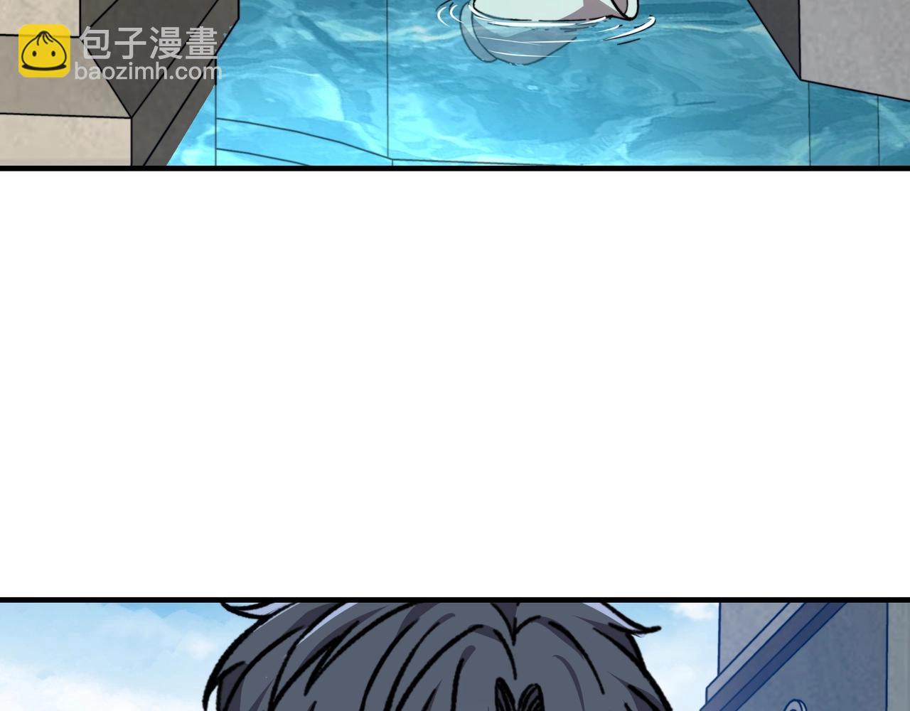 第64话 神恩之岛的秘密！(1/3)-第64话
