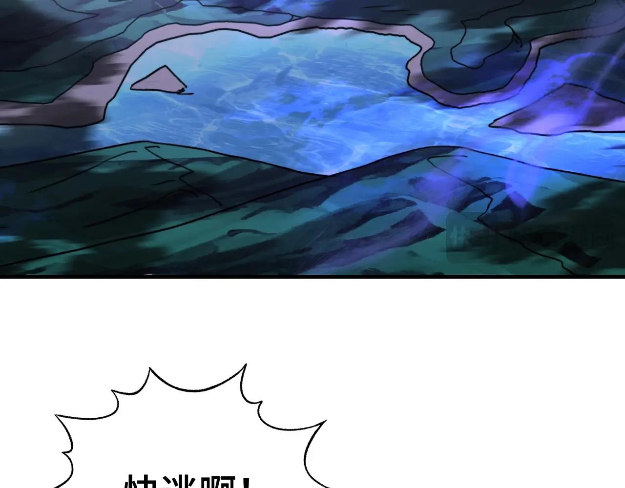 第68话 邪神的真身！(1/3)-第68话