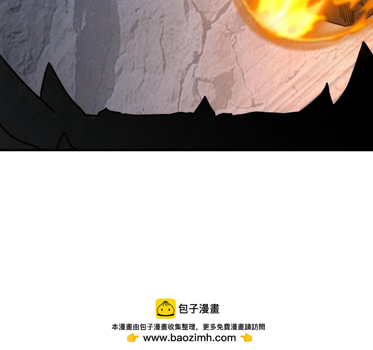 第68话 邪神的真身！(1/3)-第68话
