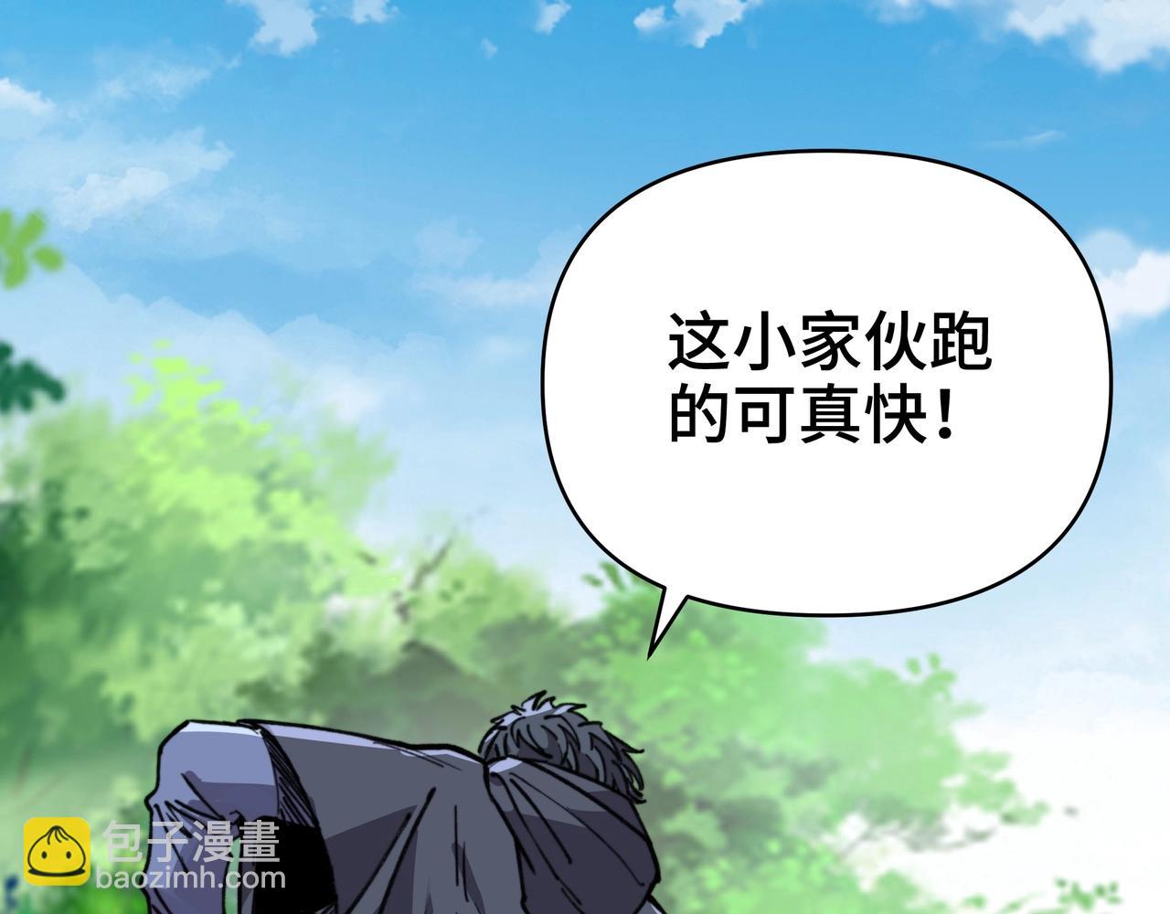 第72话 麒麟神兽！(1/3)-第72话