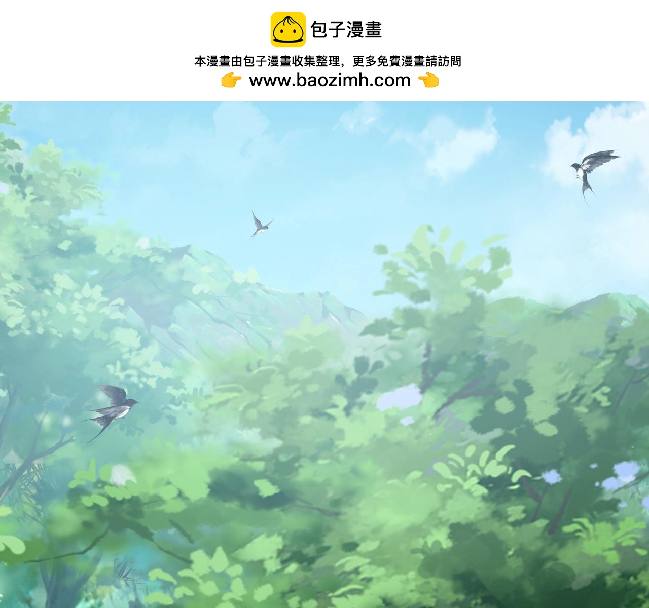 第76话 禁咒卷轴？有那么难吗？(1/3)-第76话