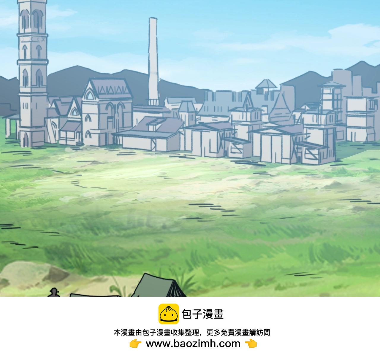 第76话 禁咒卷轴？有那么难吗？(1/3)-第76话
