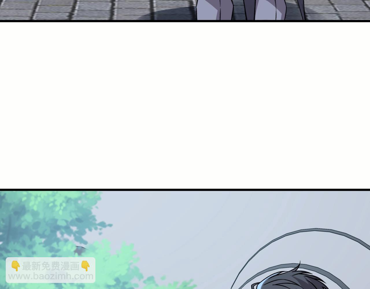 第8话 我怎么会做亏本的生意？(1/3)-第8话