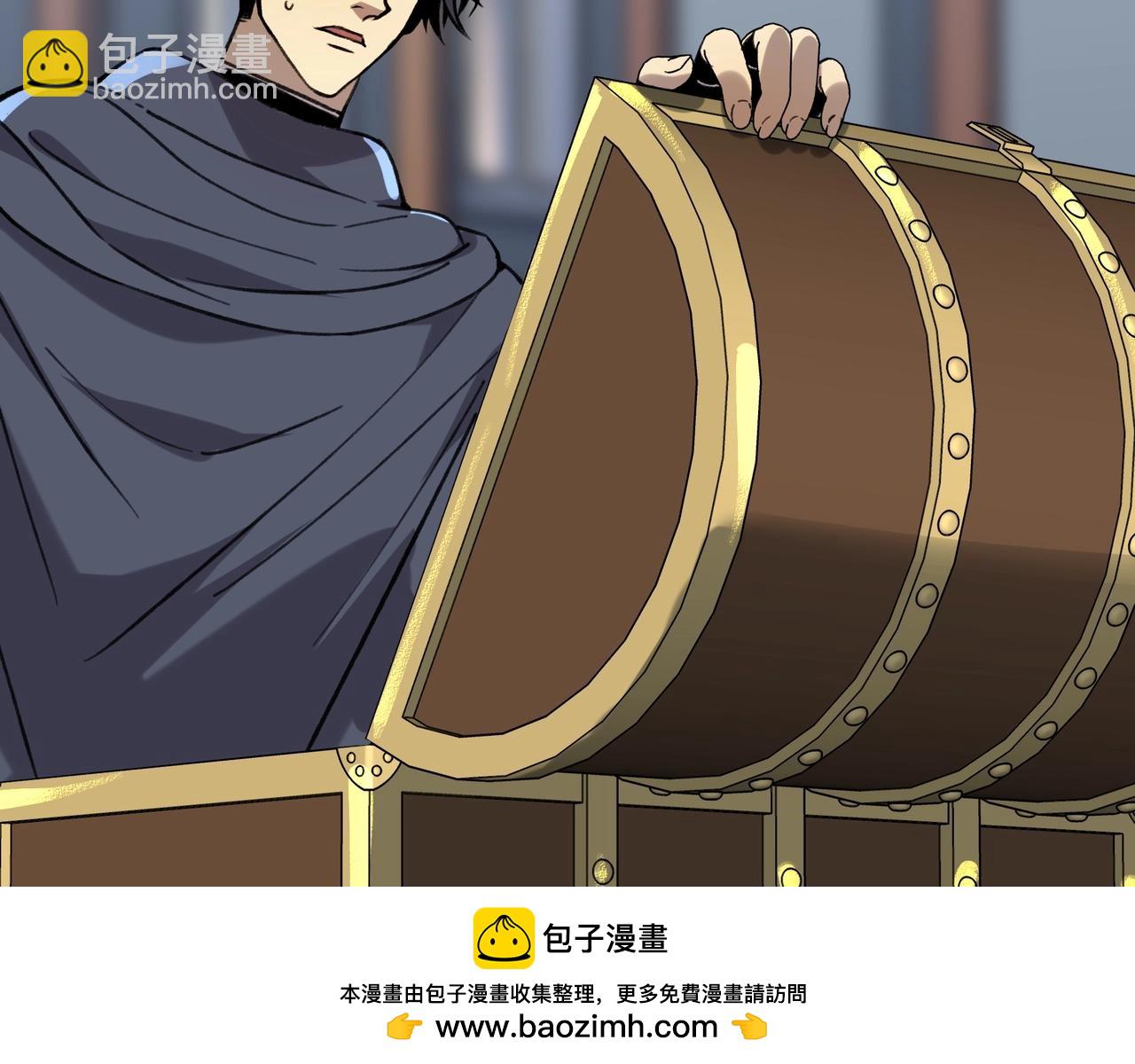 第8话 我怎么会做亏本的生意？(1/3)-第8话