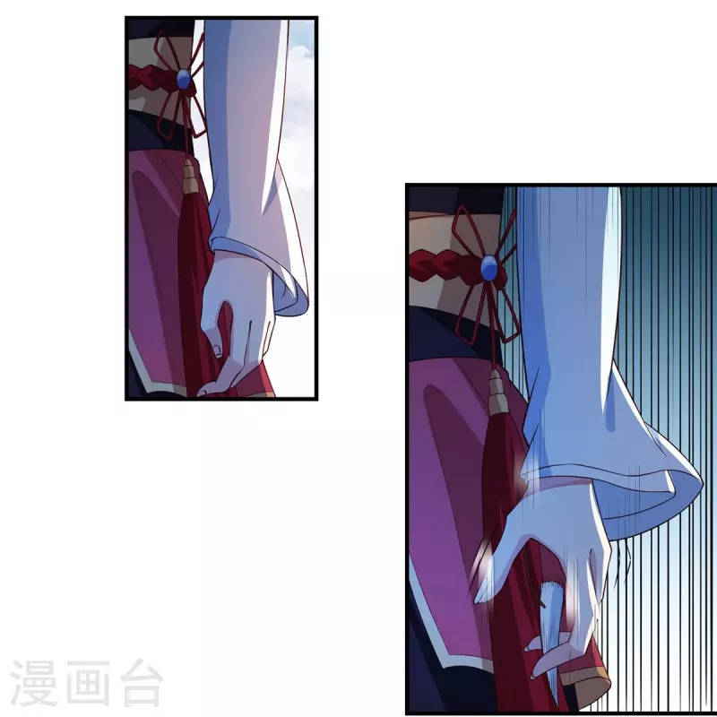 第110话 石家危局2-第126话