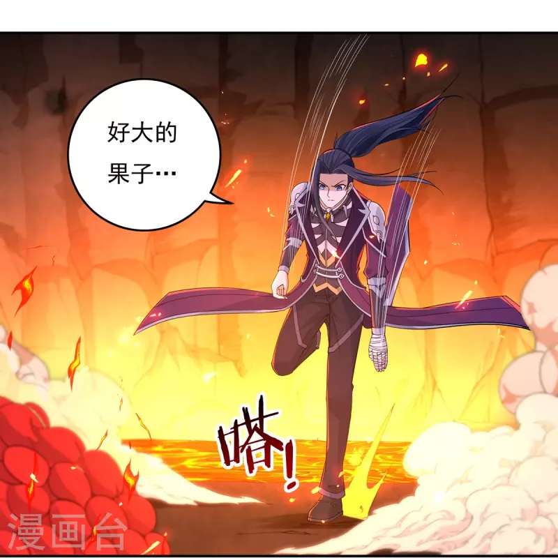 第141话 乞怜-第162话
