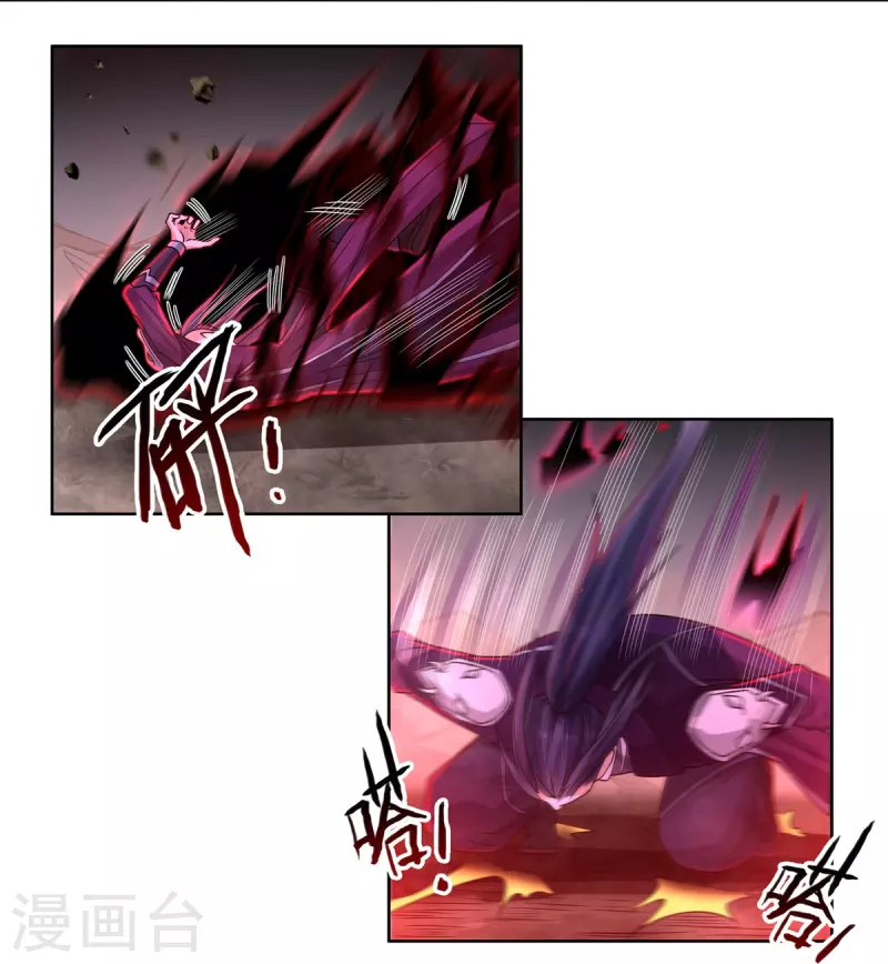 第147话 碾压-第168话