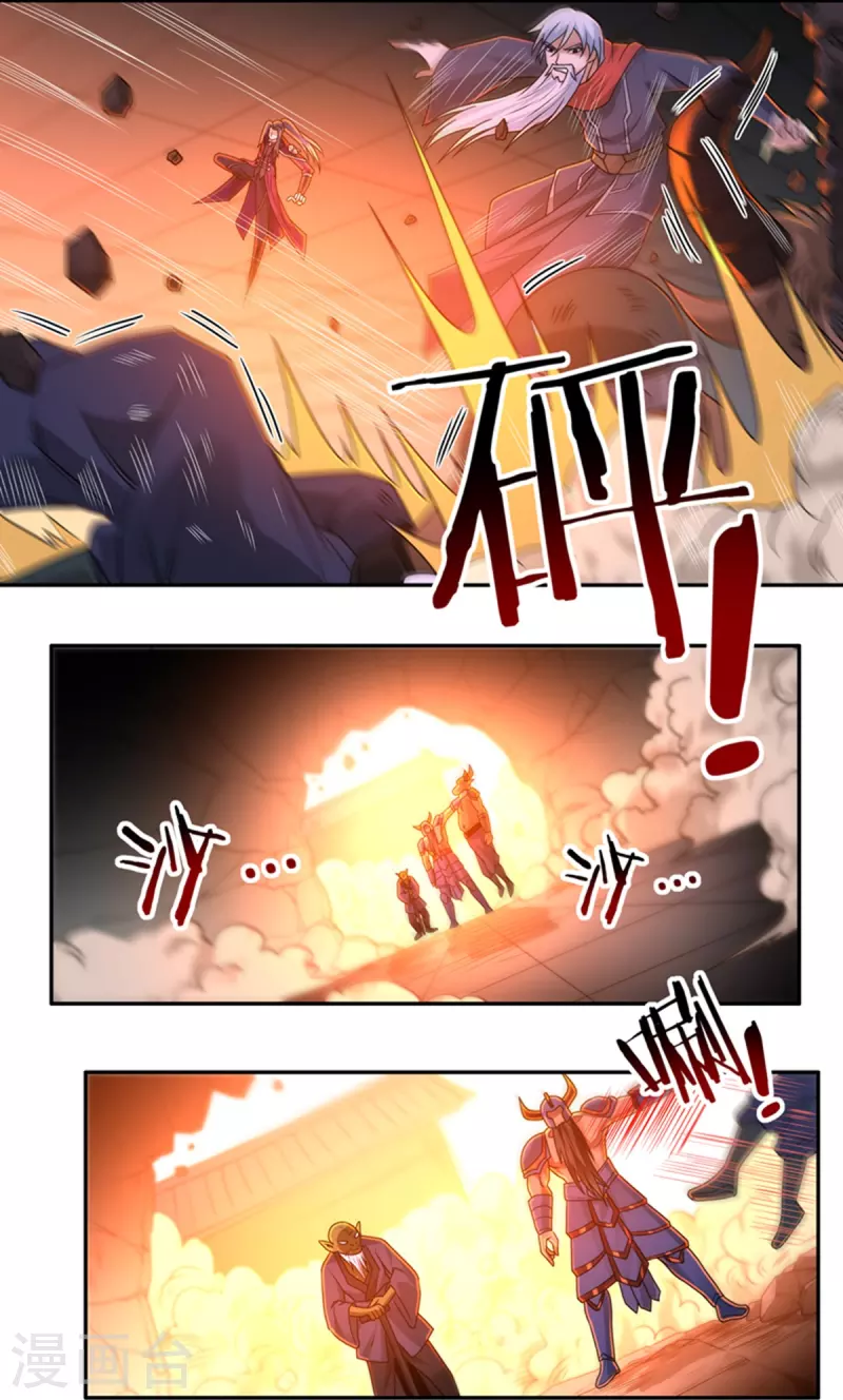 第152话 熊霸，来袭！-第174话