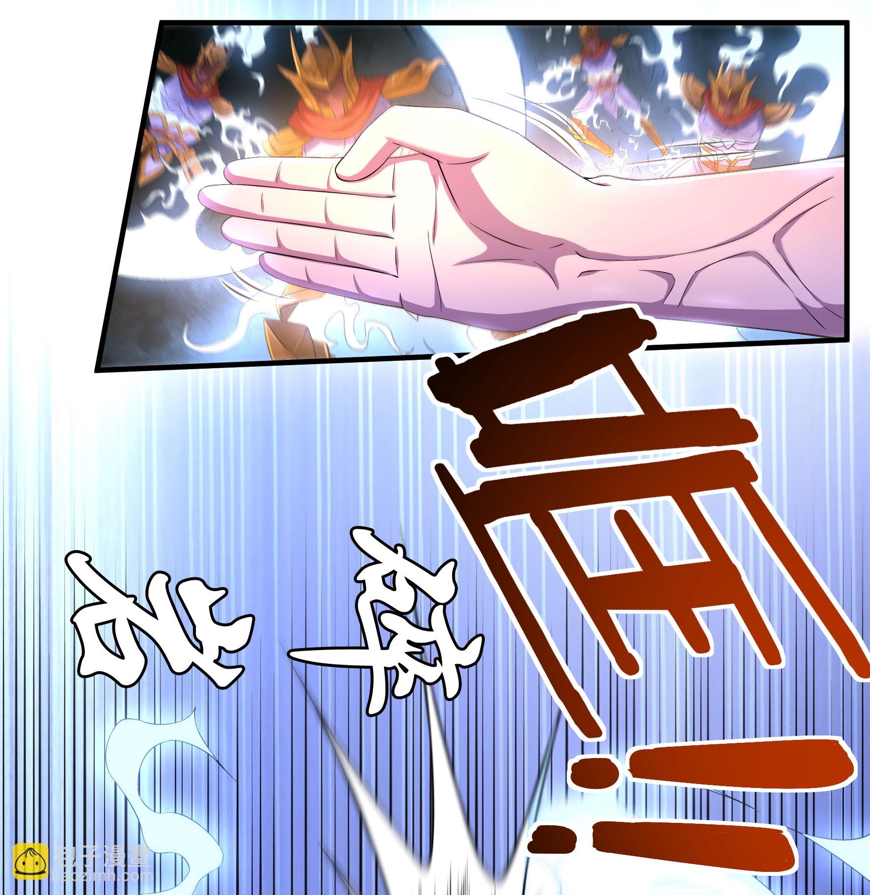 第17话 取剑1-第18话