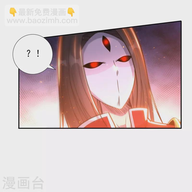 完结话（上）-第190话