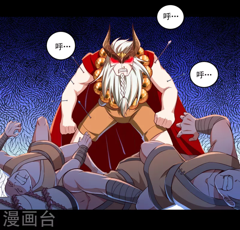 第40话 啸天神犬1-第46话