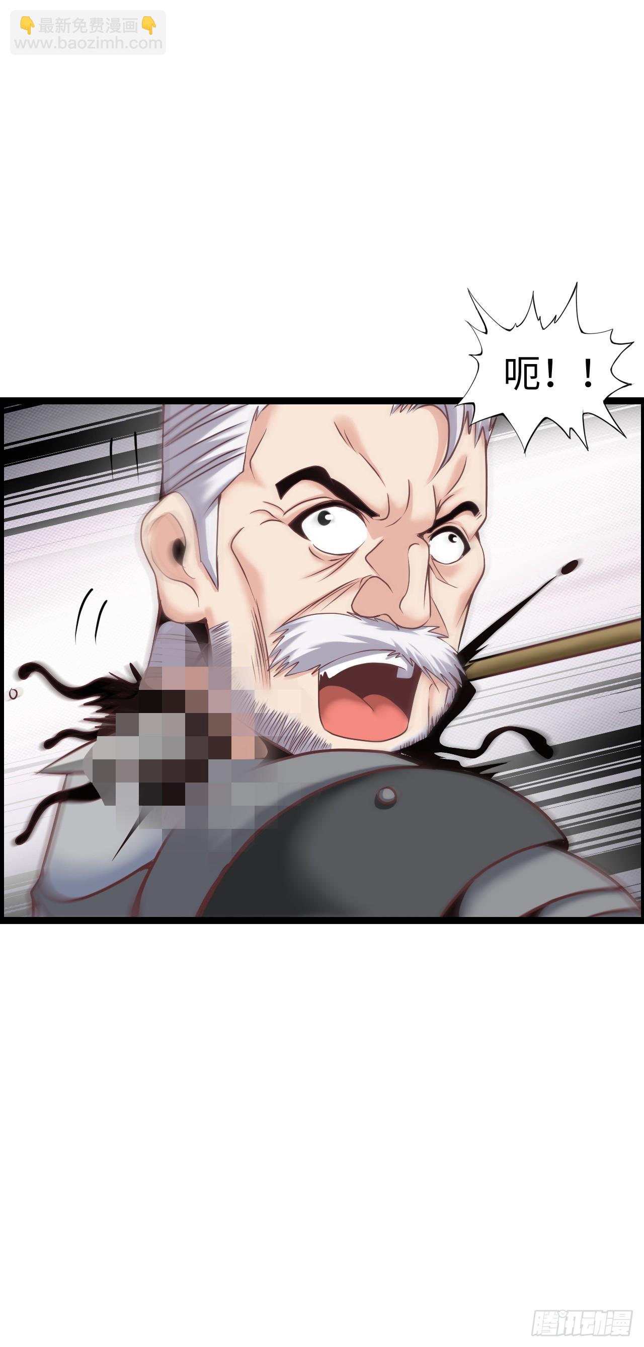异界你好，我来啦！(1/3)-第2话