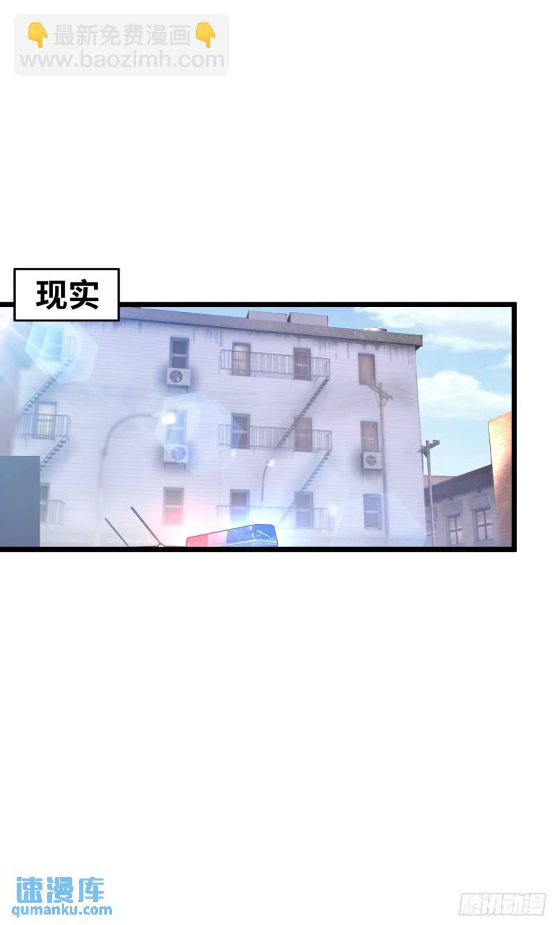入城-第22话