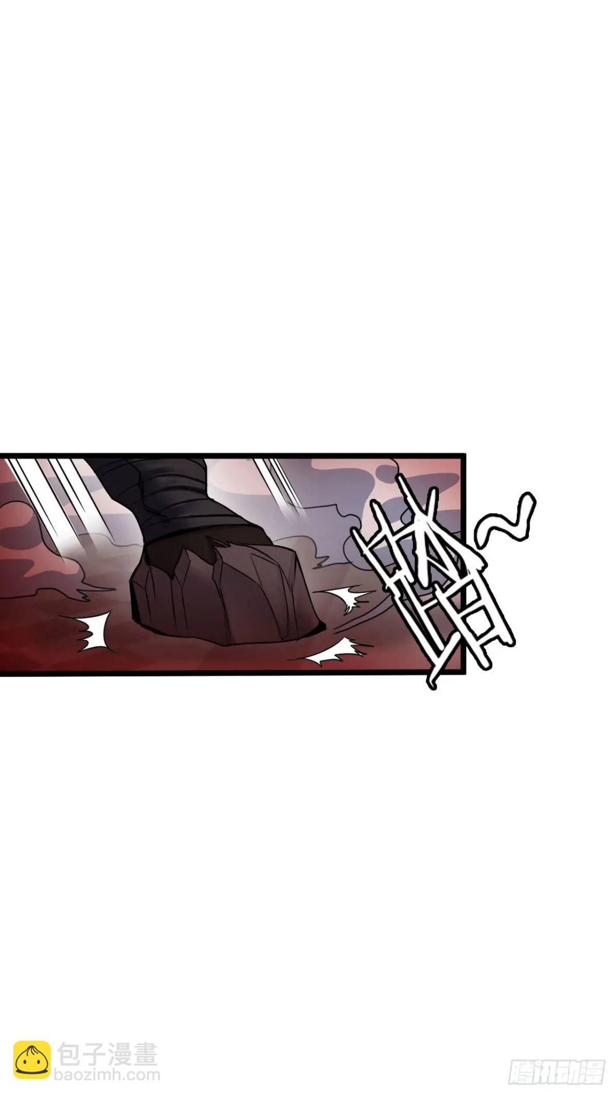 吃喝(1/2)-第34话