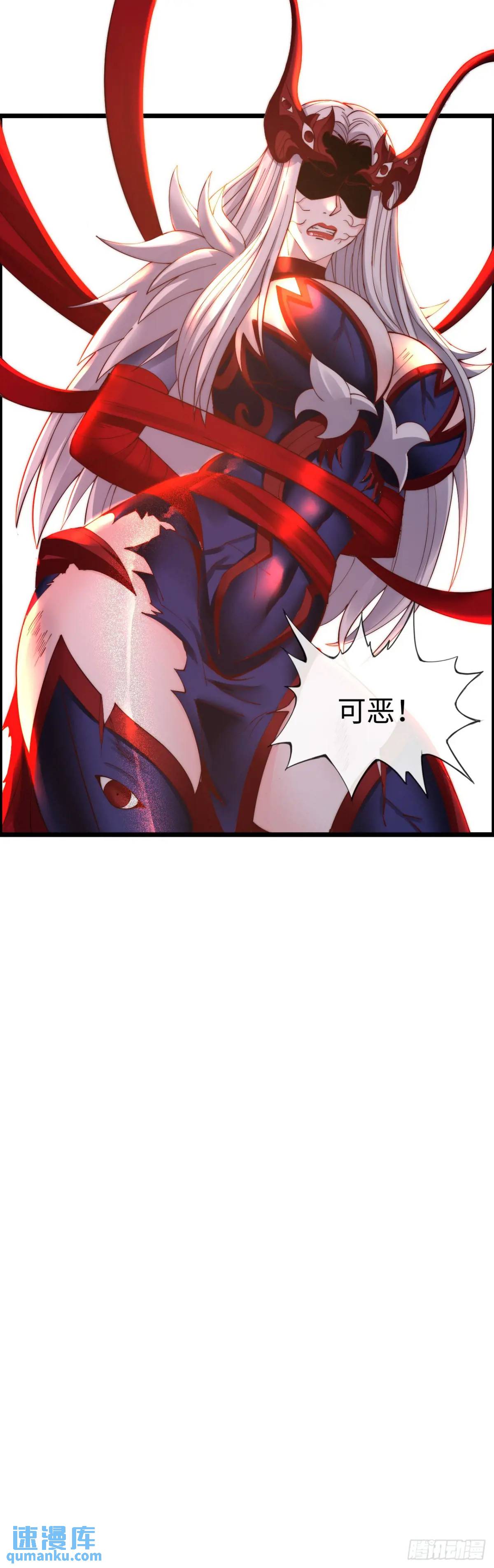 旅程结束-第40话