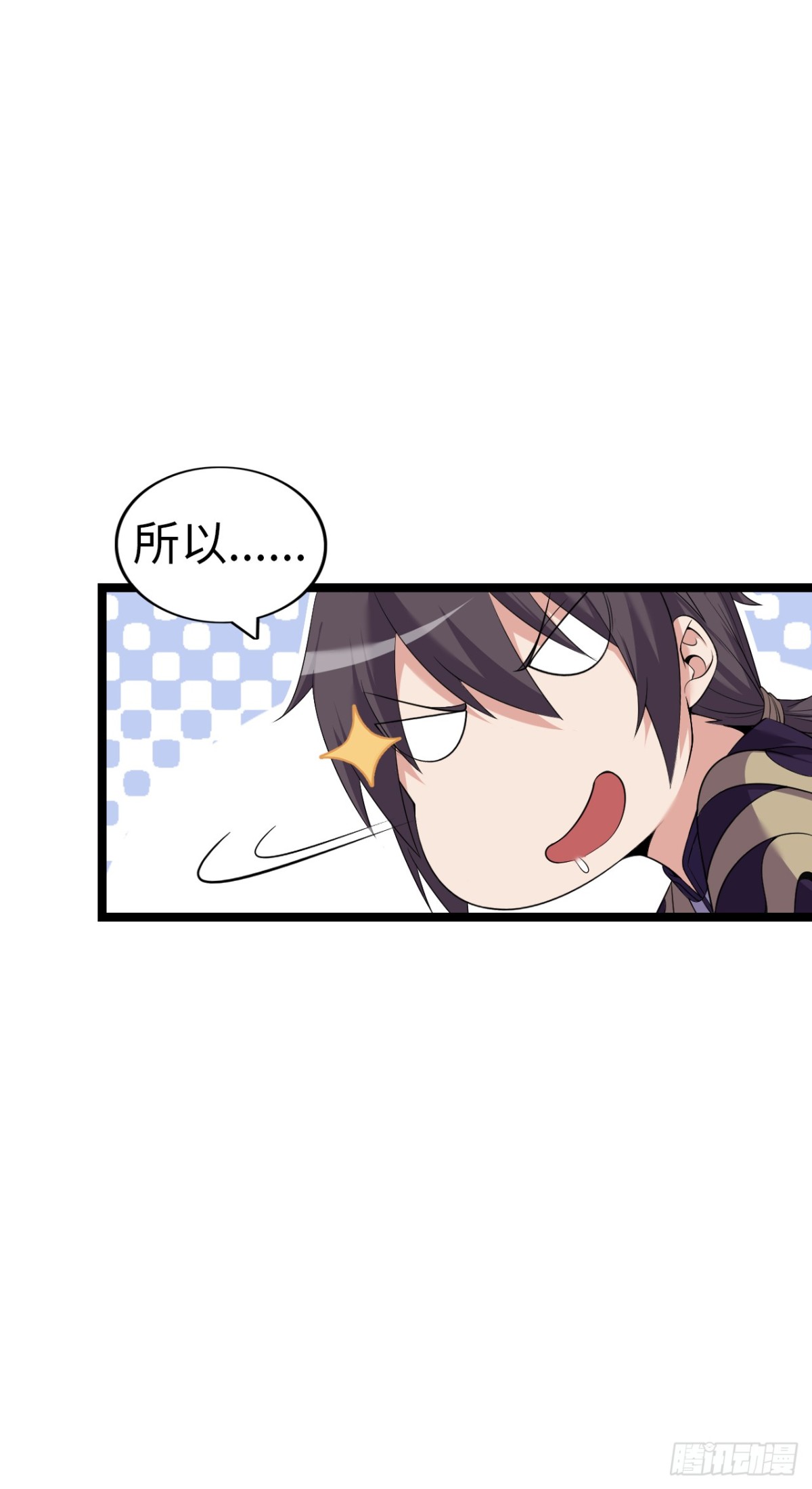 第二季开始！(1/2)-第42话