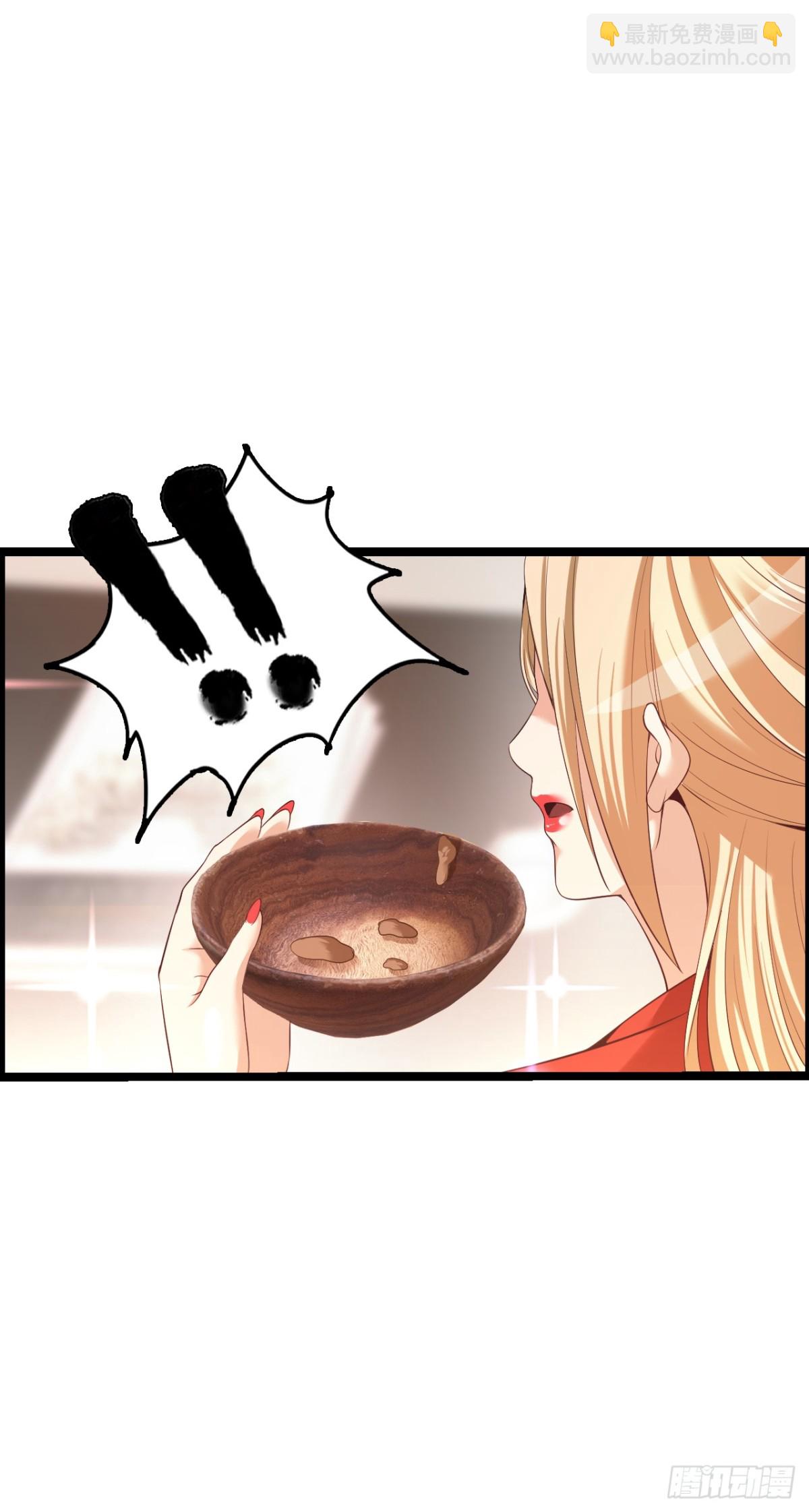黑暗料理(1/2)-第44话
