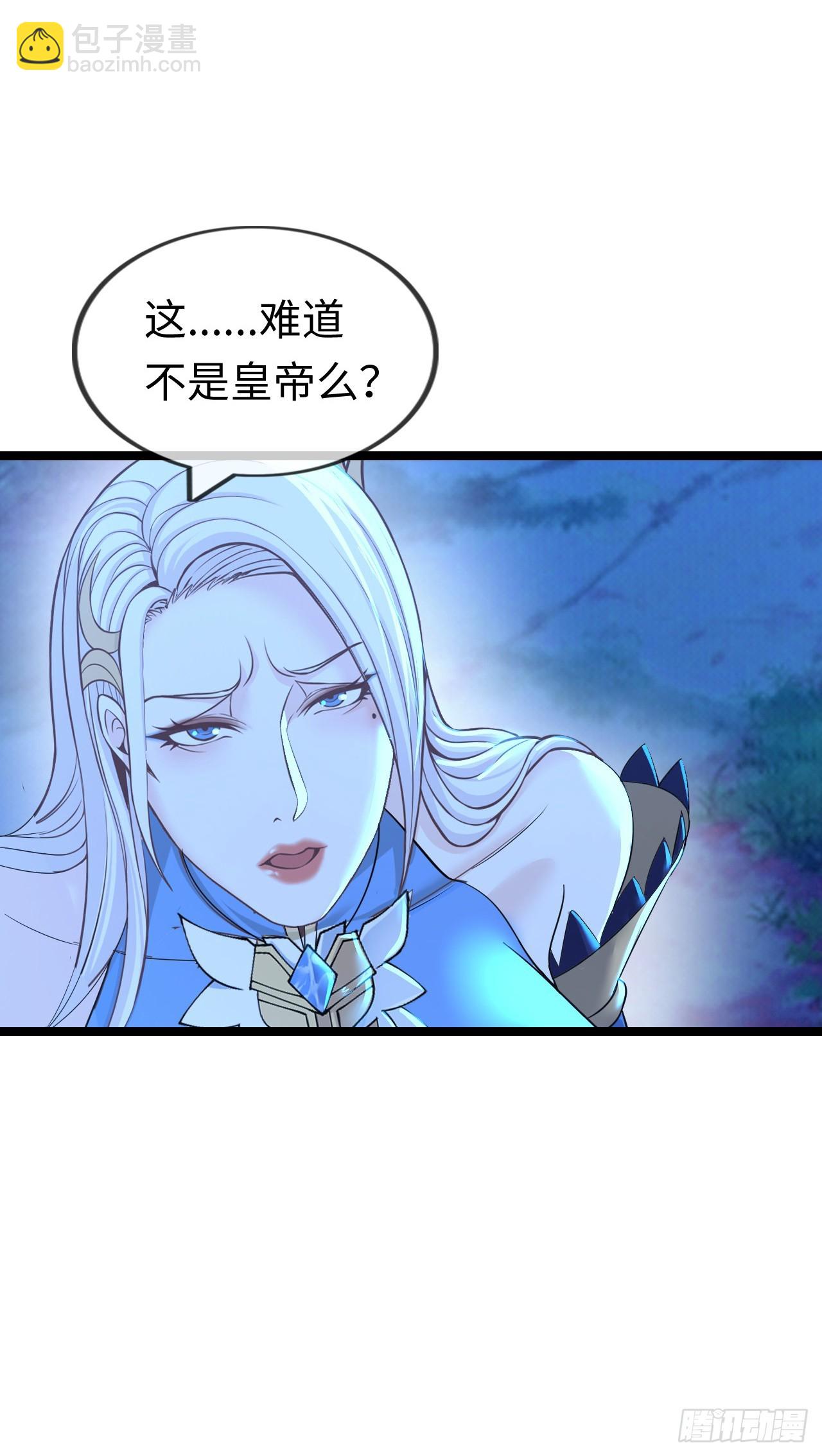 朱兰村-第46话