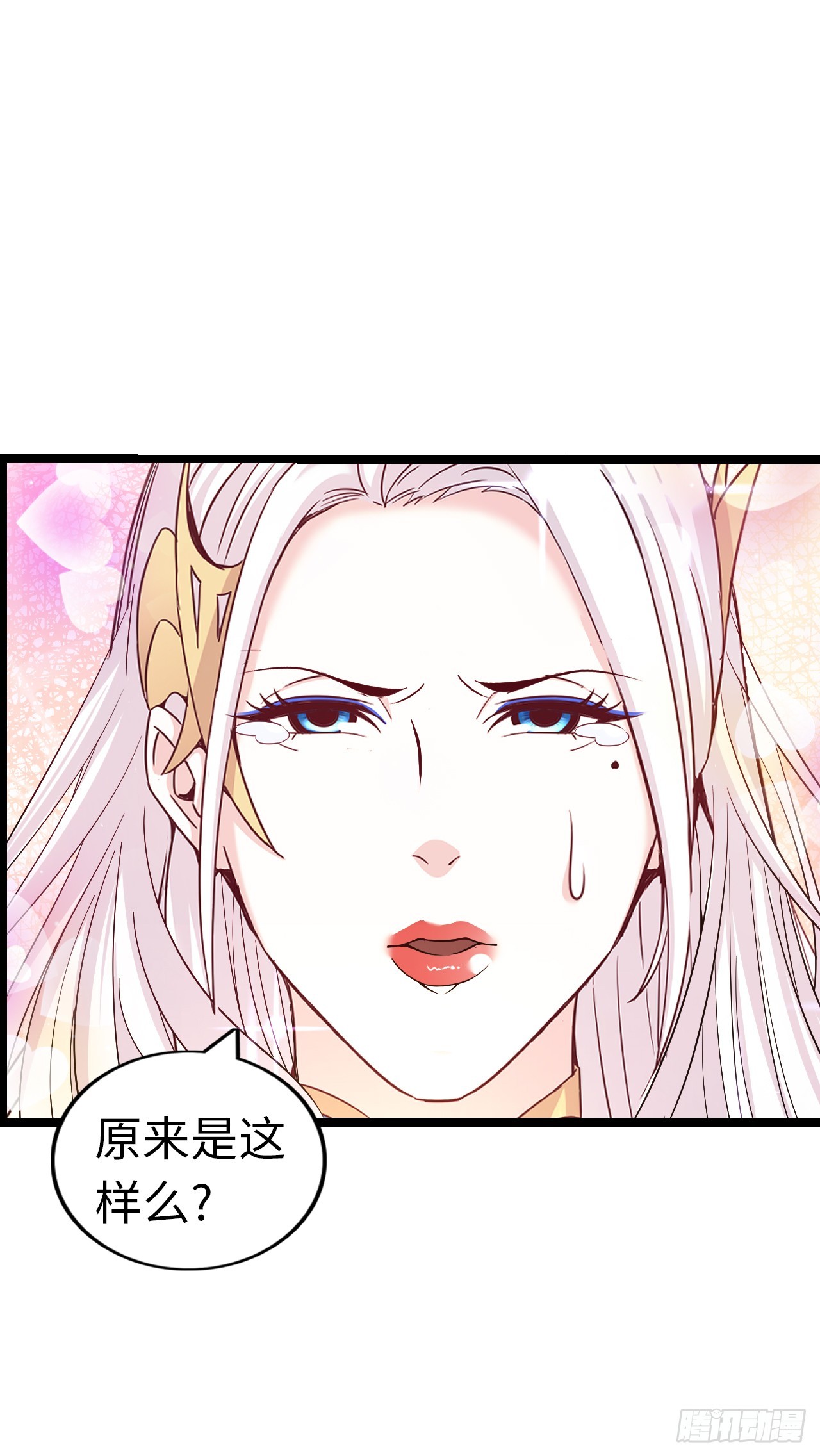 朱兰村-第46话